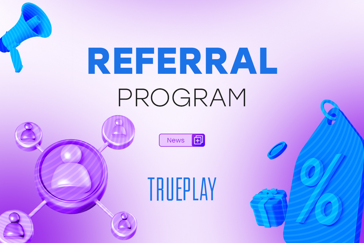 New Feature: Referral Program